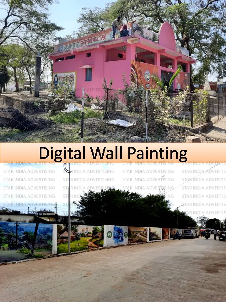 digital Wall Painting