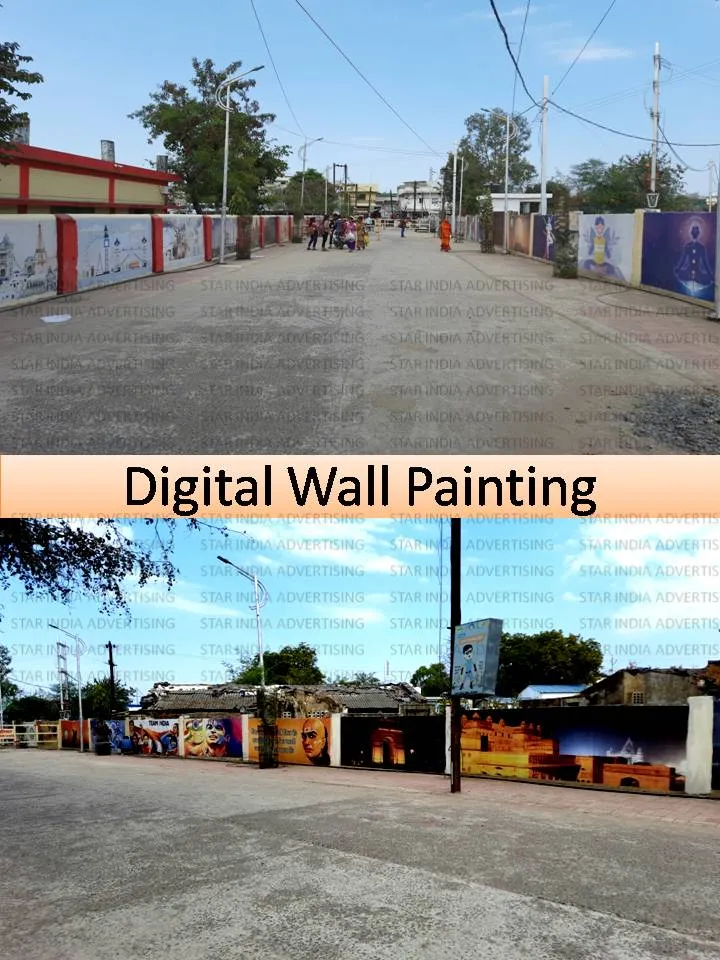 digital Wall Painting