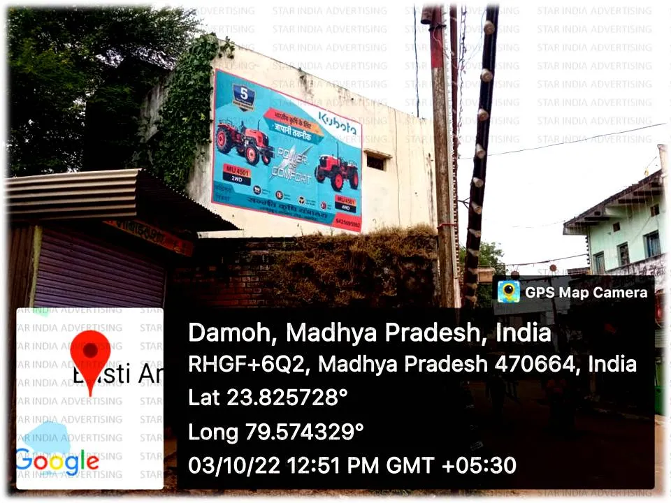 digital Wall Painting
