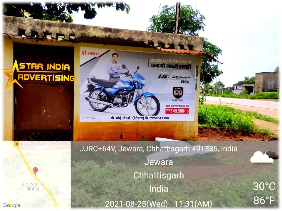 digital Wall Painting