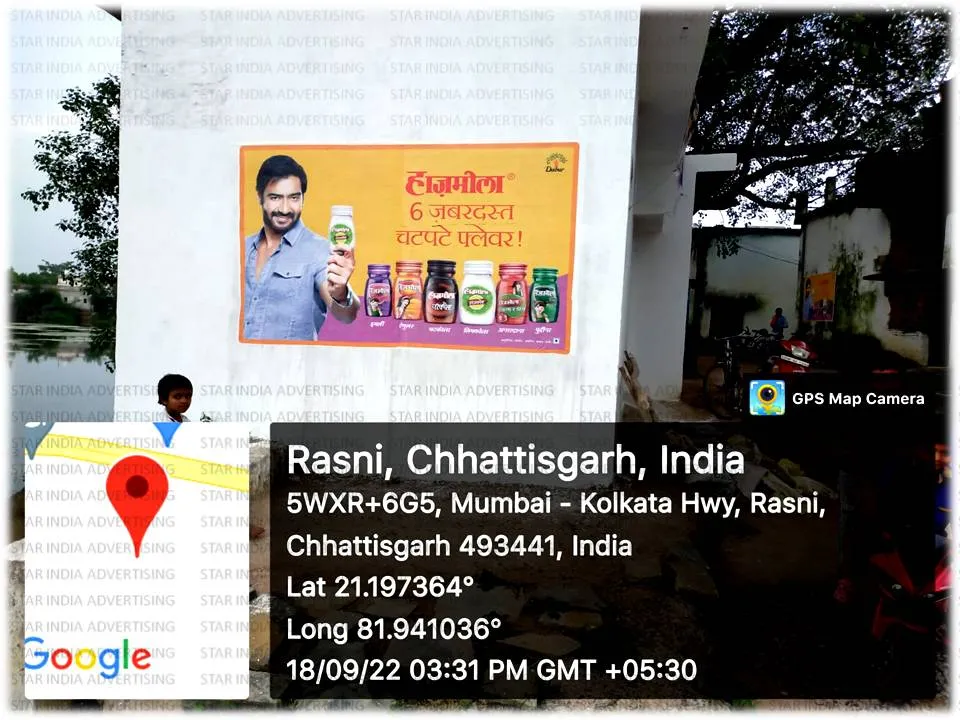 digital Wall Painting