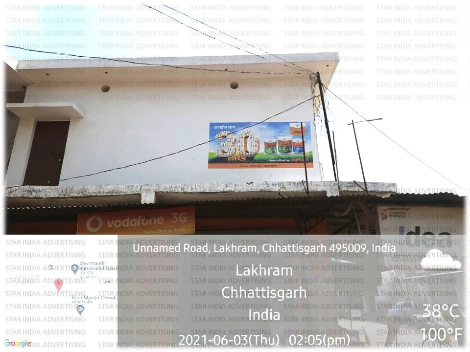 digital Wall Painting