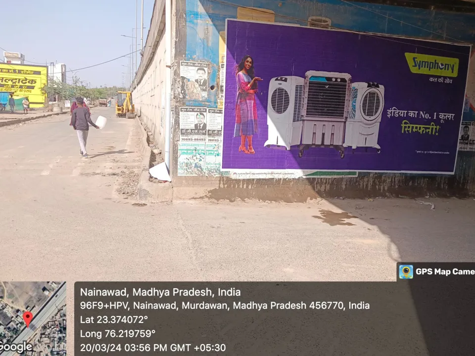 digital Wall Painting